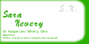 sara nevery business card